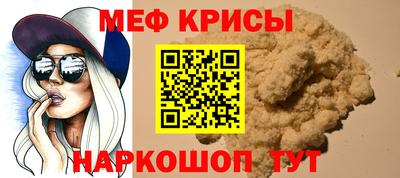 дистиллят марихуана Изобильный