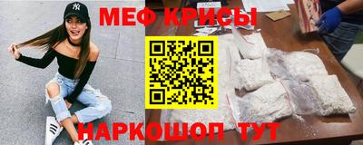 дистиллят марихуана Изобильный