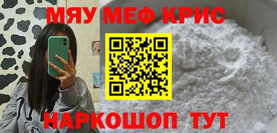 марихуана Ирбит
