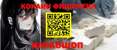марихуана Ирбит