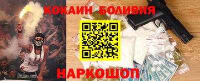 марихуана Ирбит
