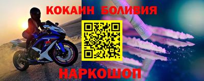 марихуана Ирбит