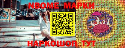 COCAINE Ипатово