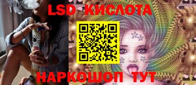 COCAINE Ипатово