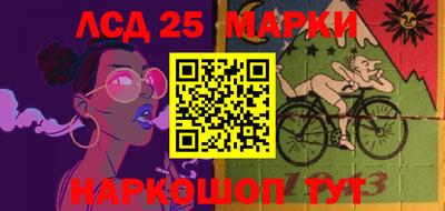 марихуана Ирбит