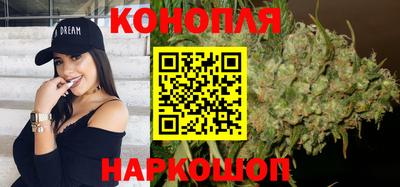 COCAINE Ипатово