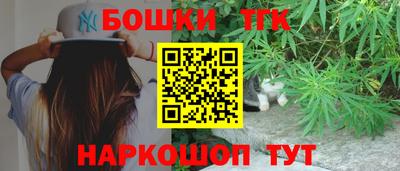 COCAINE Ипатово