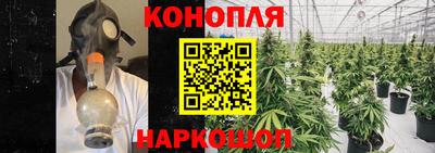 дистиллят марихуана Изобильный