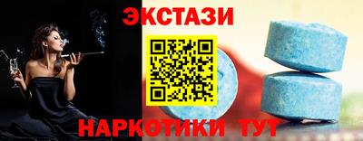 дистиллят марихуана Изобильный