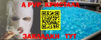 дистиллят марихуана Изобильный