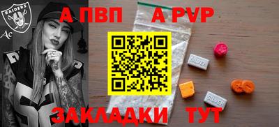 дистиллят марихуана Изобильный