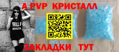 марихуана Ирбит