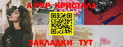 марихуана Ирбит