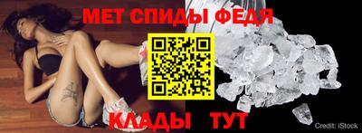 COCAINE Ипатово