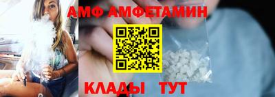 марихуана Ирбит