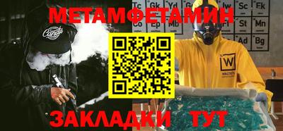 дистиллят марихуана Изобильный