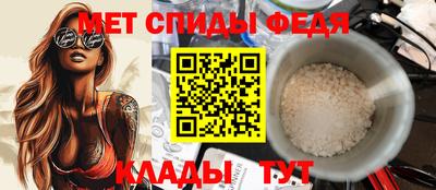 дистиллят марихуана Изобильный