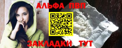 марихуана Ирбит