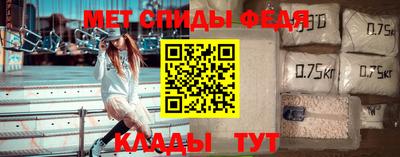 дистиллят марихуана Изобильный