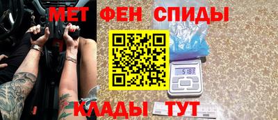 марихуана Ирбит