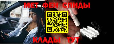 дистиллят марихуана Изобильный